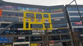 아이센스리그PC 경북도청점
