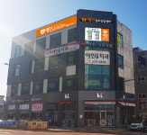 예인심리상담센터