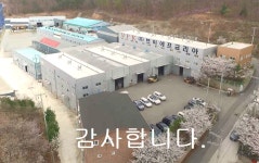 브이에프코리아