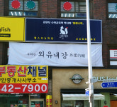 뮤엠영어 켈스러닝