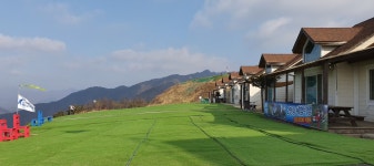 단양엘림펜션