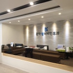 동작샘이비인후과의원