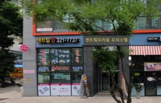 센트럴탑공인중개사사무소
