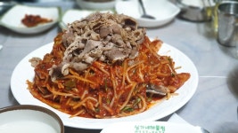 심가네 해물찜