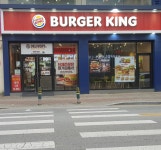 버거킹 구미인의점