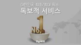 디지털포토