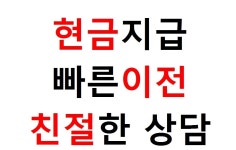 바른손