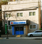 오류2동자치회관별관