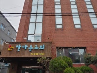 한마음교회