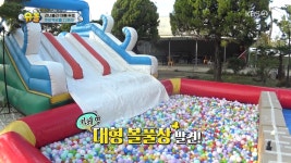 대곡도원점청담스터디센터독서실 | 무룡도원
