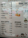 동화마을1번가