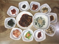 맛있네 맛있어