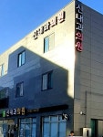 신내과의원