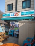 GS25 과천양지점