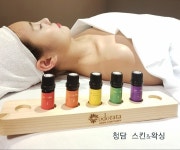 청담 스킨앤왁싱
