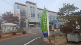선주원남동행정복지센터
