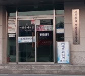 테크미디어