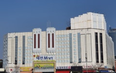 태전마트