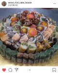 산성동 서울떡집