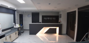 서울메디칼의원