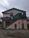 명진장어참숯구이