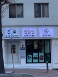 대경통신