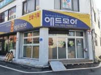 애드모아