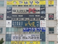 보물섬사진관