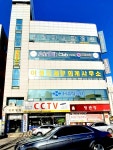 성광빌딩