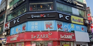 아이센스PC 대전은행점