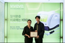 안창훈산부인과의원