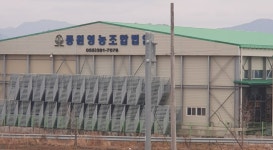 풍원영농조합법인