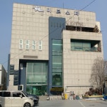 미르스파