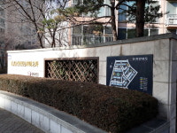 당정마을LG신산본자이2차아파트