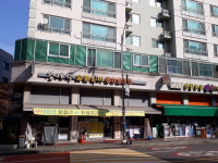 왕대박