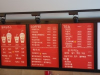 쌀똑핫도그 장유팔판점