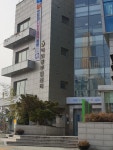여의동 주민센터
