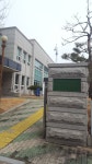 대구지방법원 김천지원 구미시법원