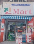 진마트