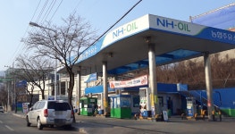 NH-OIL 영월농협주유소