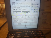 집중소 당산1하임스터디카페
