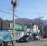 시온이발관