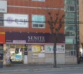 세니떼뷰티샵가경점