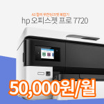 오피스프라자