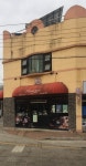 위치스틱 강원영월점