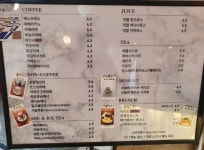 해뜨는언덕
