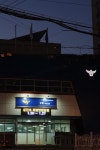 부산동부경찰서 초량지구대