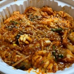 푸른바다찜탕 일산점