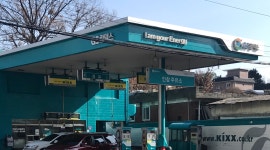 GS칼텍스 지에스이앤알 직영 인창주유소