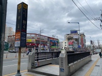진천역(보강병원)4번출구